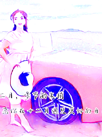 胤禛重生