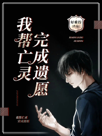 后浪的自我修养