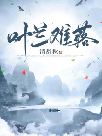 风云之我是剑晨