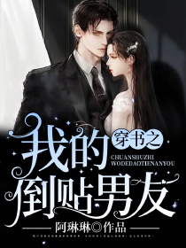 以暴制暴在线观看完整版
