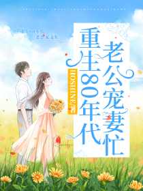 干b動態動圖