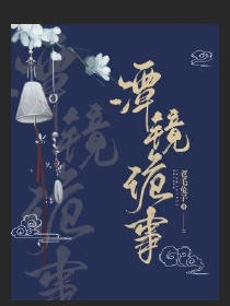 且看芳华