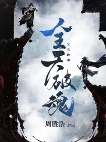 插逼綜合網