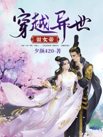 張玄林清涵免費閱讀