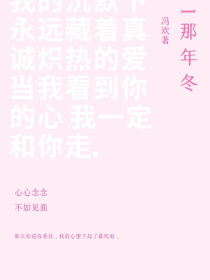 惊悚流：无限直播间