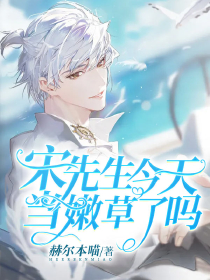 小花仙之黑暗公主