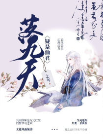 在浴室強奷校花腿讓人桶