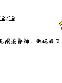 少年白马醉春风观少年歌行