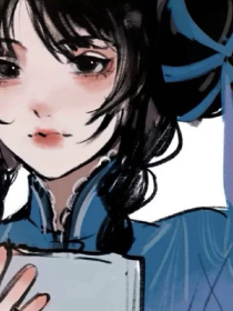 快穿肉的女配文
