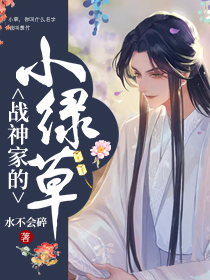 登天大战