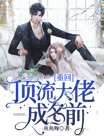 我想日批怎麼辦圖片