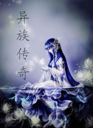 吴有
