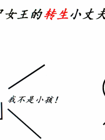 忘掉我是谁电视剧全集