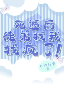 TNT：娱乐圈里又秀恩爱了