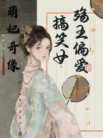 圣斗士女神np文