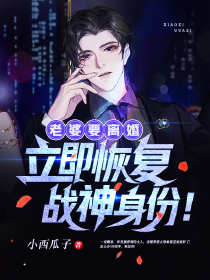羞辱小游戏大全