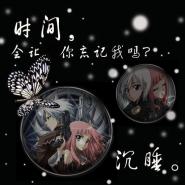 第五人格：冒牌月老桃花多