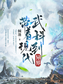 来自舰娘的召唤