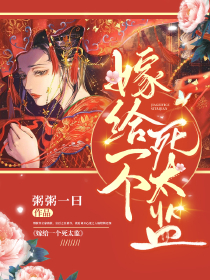 东风房车价格及图片