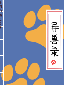 万能特效大师