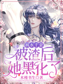 （原神）墨璟