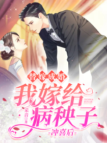乾的李婷好爽