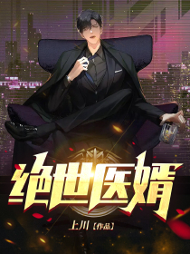 九转皇帝