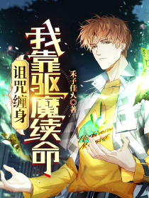 清简画卿颜