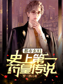 光明与黑暗