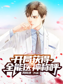 现代言情调教萌妻