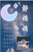 我为宫狂3什么时候上演