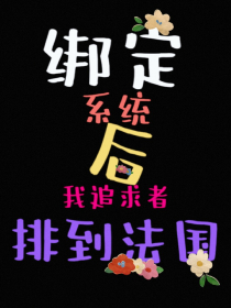 大绿免费阅读