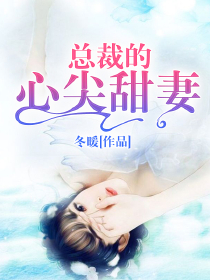 美味天王粤语