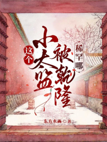 电影《灵与欲》在线观看