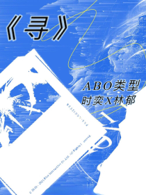 hp完美救世主