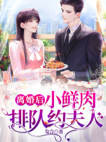 学生时代A市间的斗争