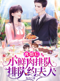 谁的青春不热血评价