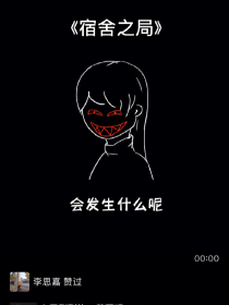 高hbl小说txt下载