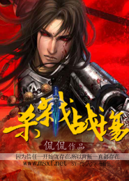 一心求死的人特点