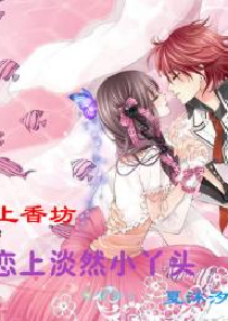 医武双神免费阅读