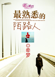 啊恩不要在塞了好撐