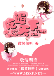 青木花戀