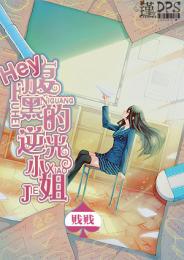 好吊妞視頻在線觀看
