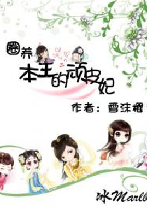 魔法师的幻想