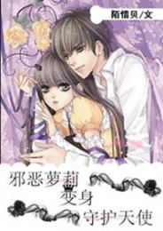 至正虎啸龙吟