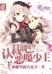 夢精記qvod