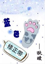 末世之变异txt下载