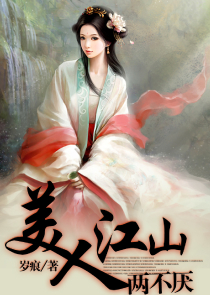鉴宝风云