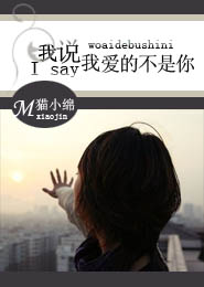 都市巫王免費閱讀