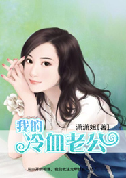 黑色禁藥楓無涯